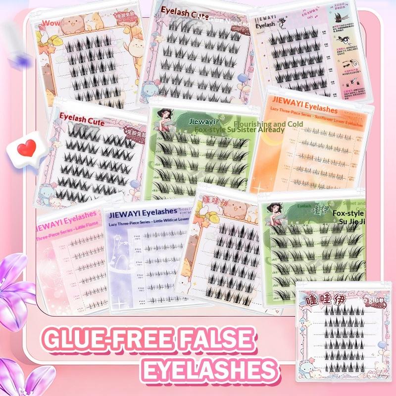 6줄 DIY 분할형 인조 속눈썹 만화풍 인조 속눈썹 자 - False Eyelashes Natural 리뷰 및 가격